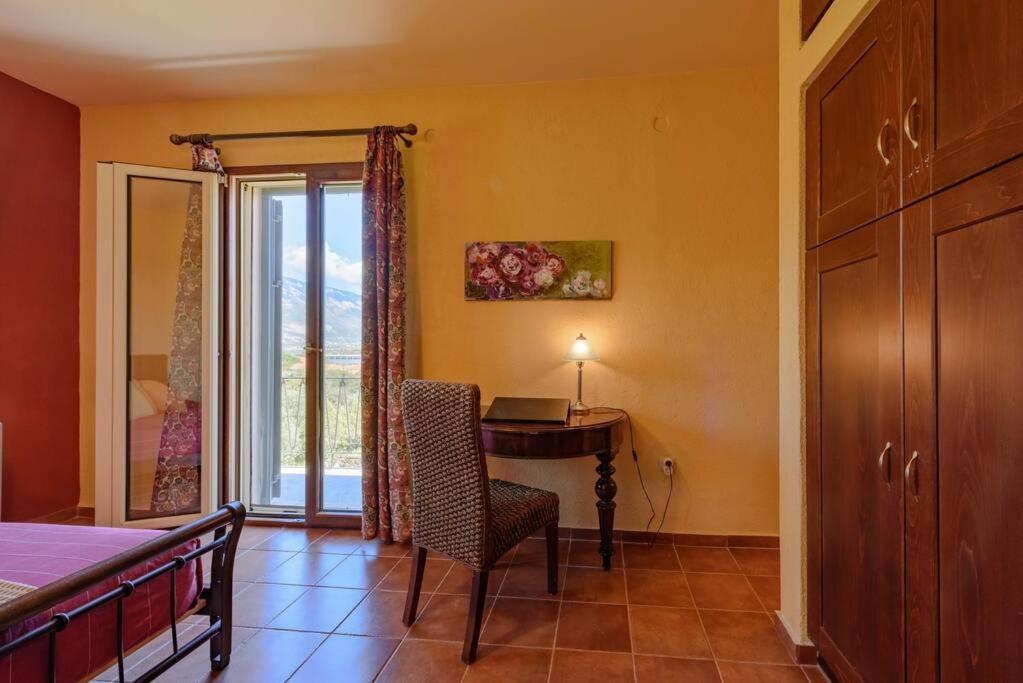 N A P L House Holiday home *